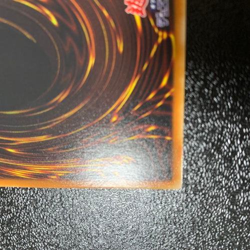 Yu-Gi-Oh! Ocg Duel Monsters (Japanese) Een-Jp015