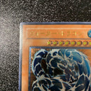 Yu-Gi-Oh! Ocg Duel Monsters (Japanese) Een-Jp015