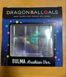 Megahouse Dragon Ball