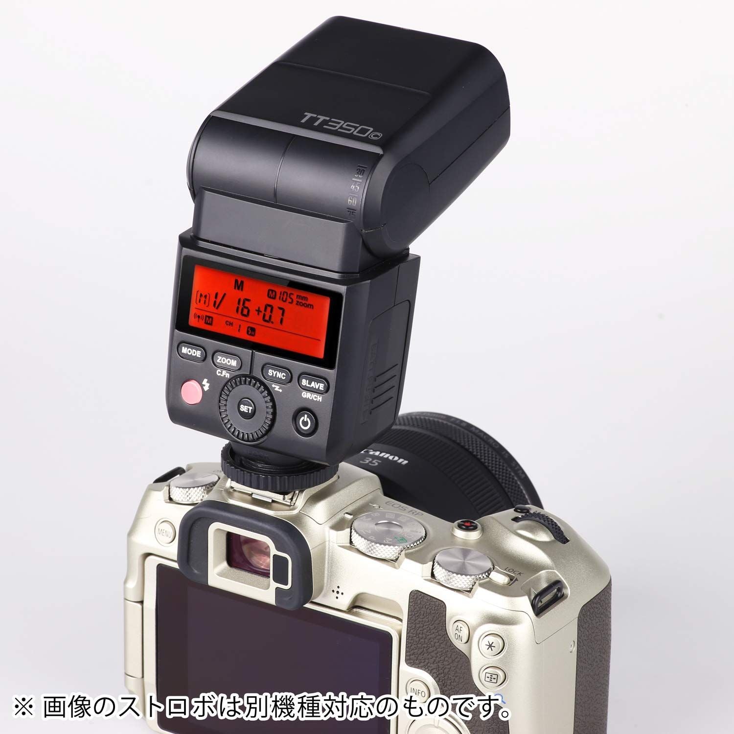 Others Godox Tt350 36 Ttl 2.4Ghz X Tt350F