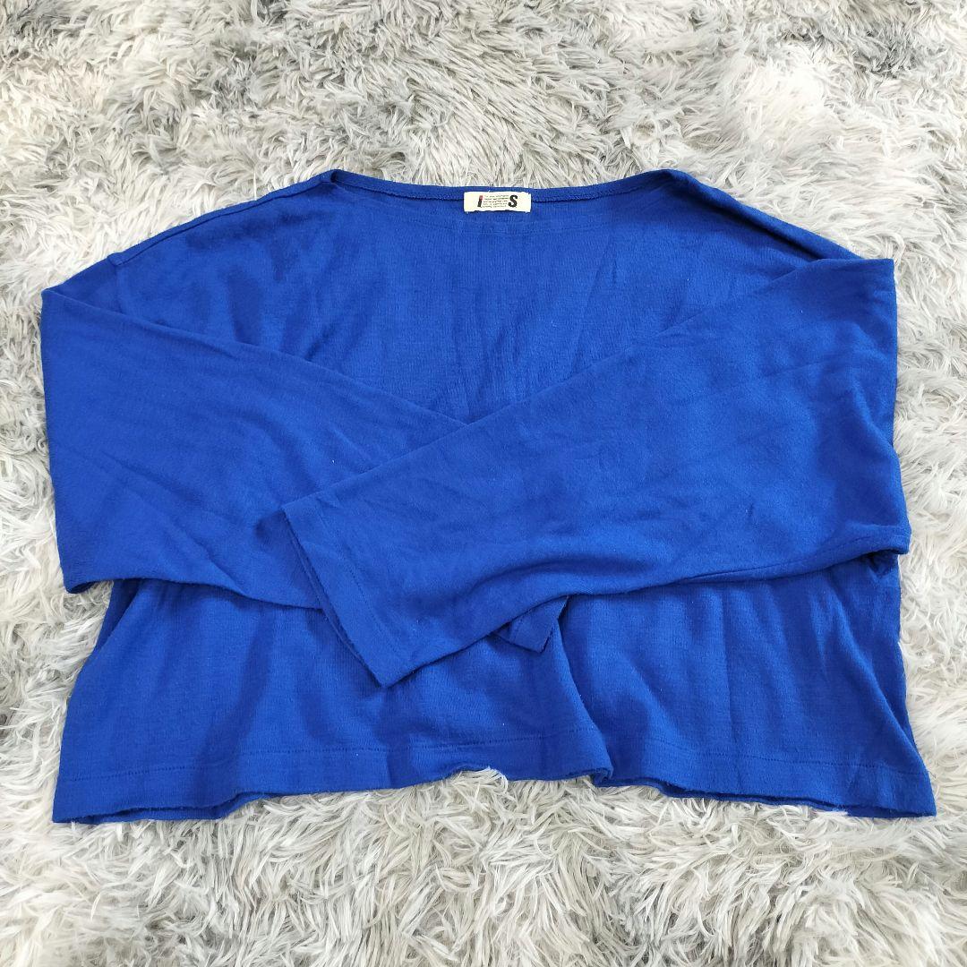 Long-Sleeve Issey Miyake