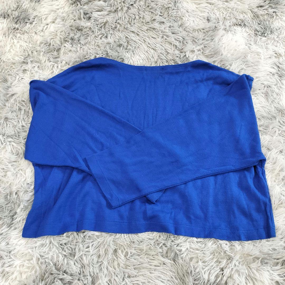 Long-Sleeve Issey Miyake