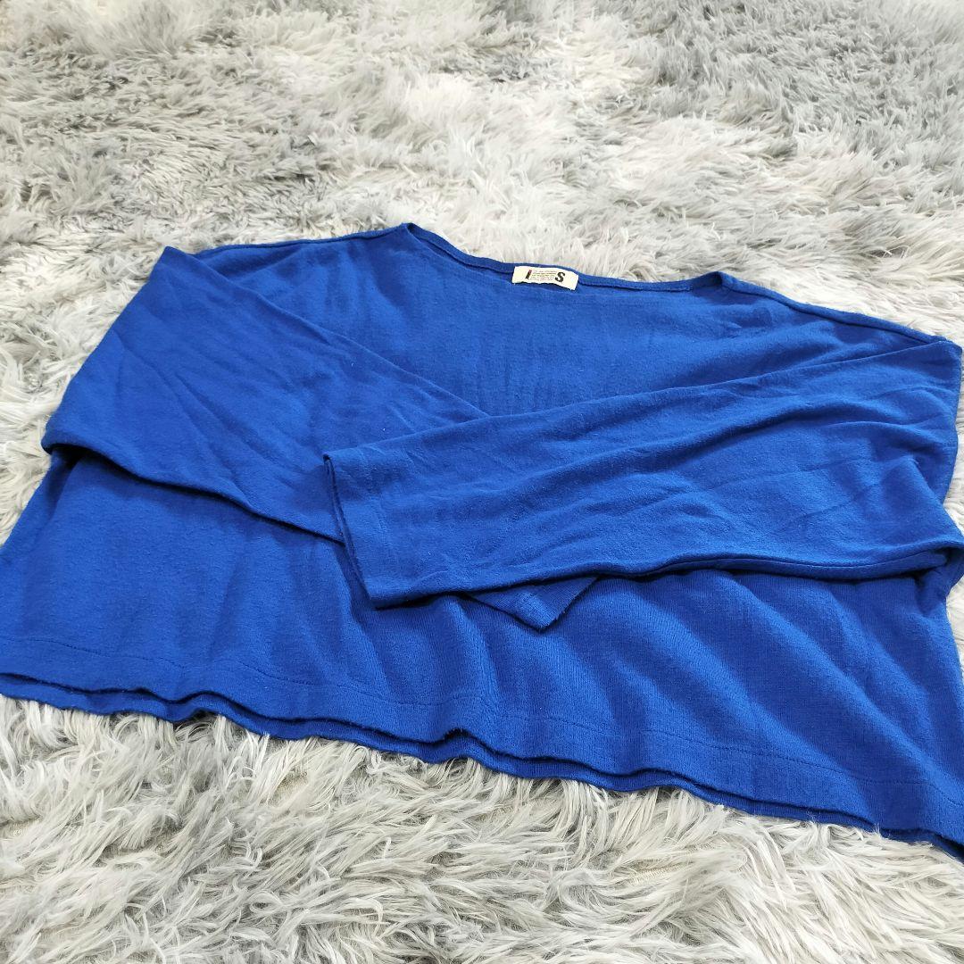 Long-Sleeve Issey Miyake