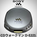 Sony Other Cd D-E221 Espmax