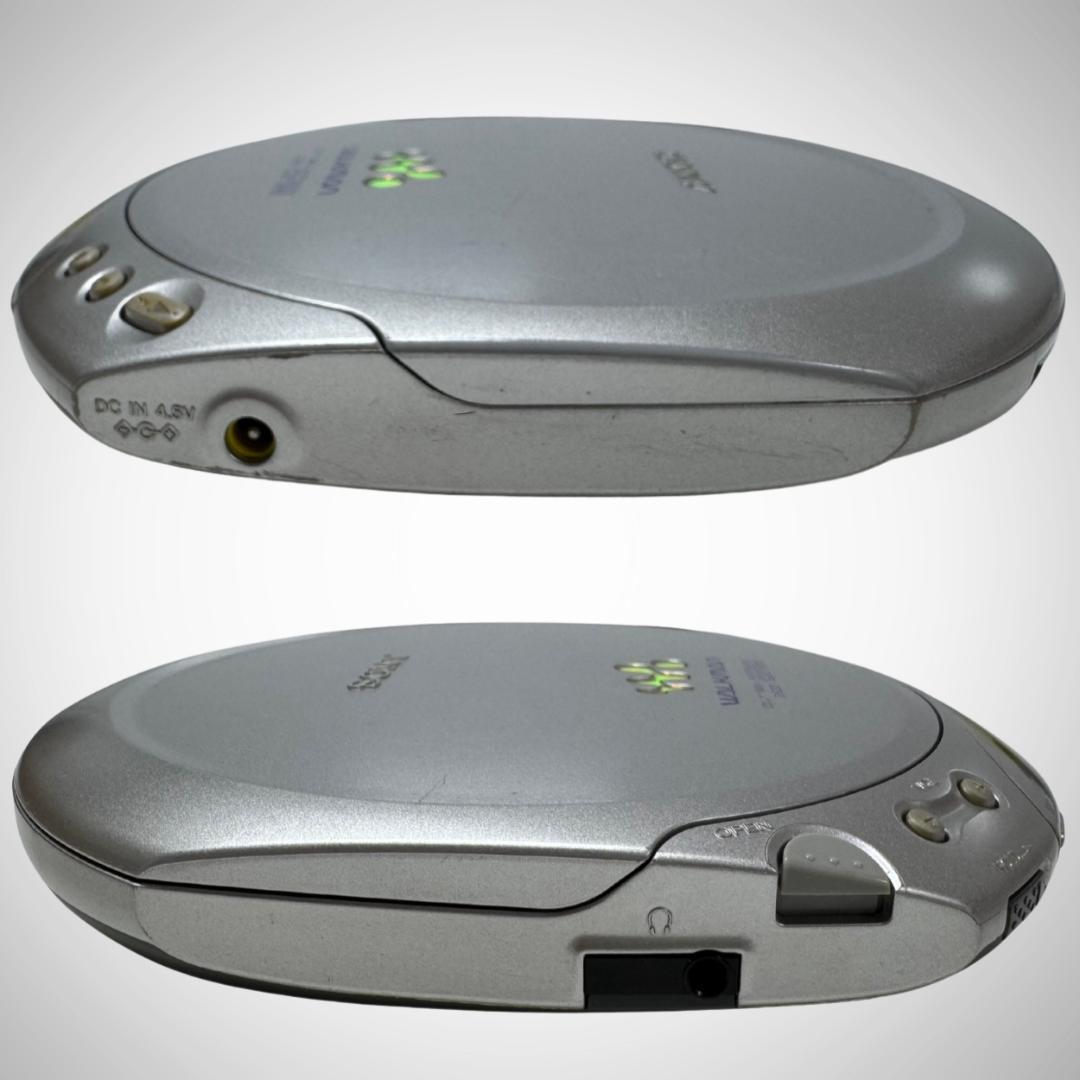 Sony Other Cd D-E221 Espmax
