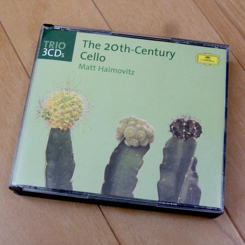 Classical 20Th-Century Cello Matt Haimovitz