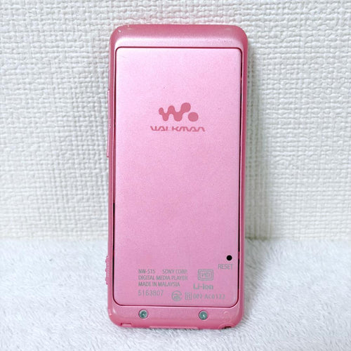 Sony Digital Audio Players Nw-S15 0284