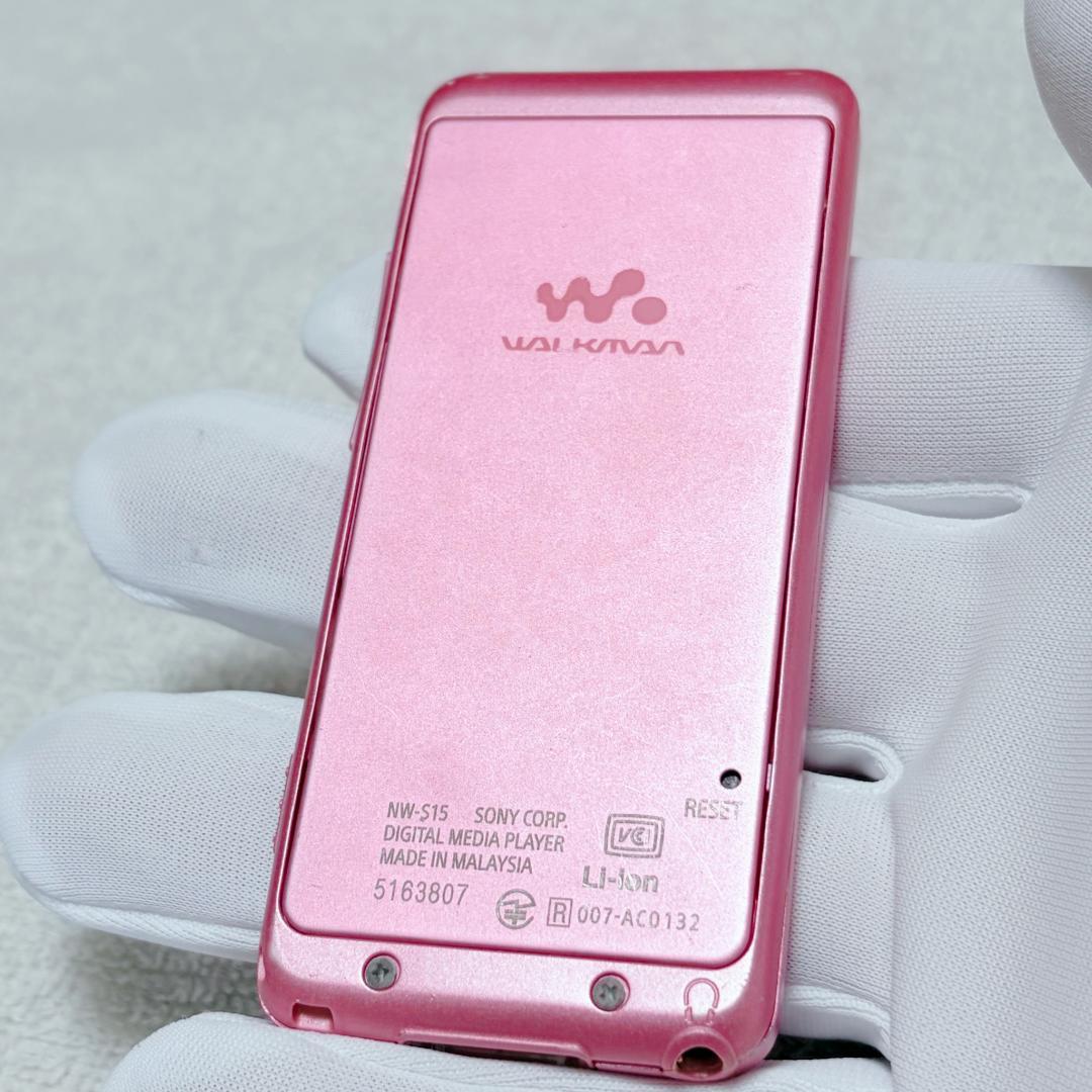 Sony Digital Audio Players Nw-S15 0284