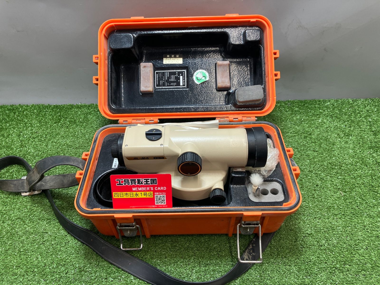 Optical Equipment 0936 Pentax Al-M4R Itcrh36Pfsrc