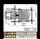 Liquid Crystal Television