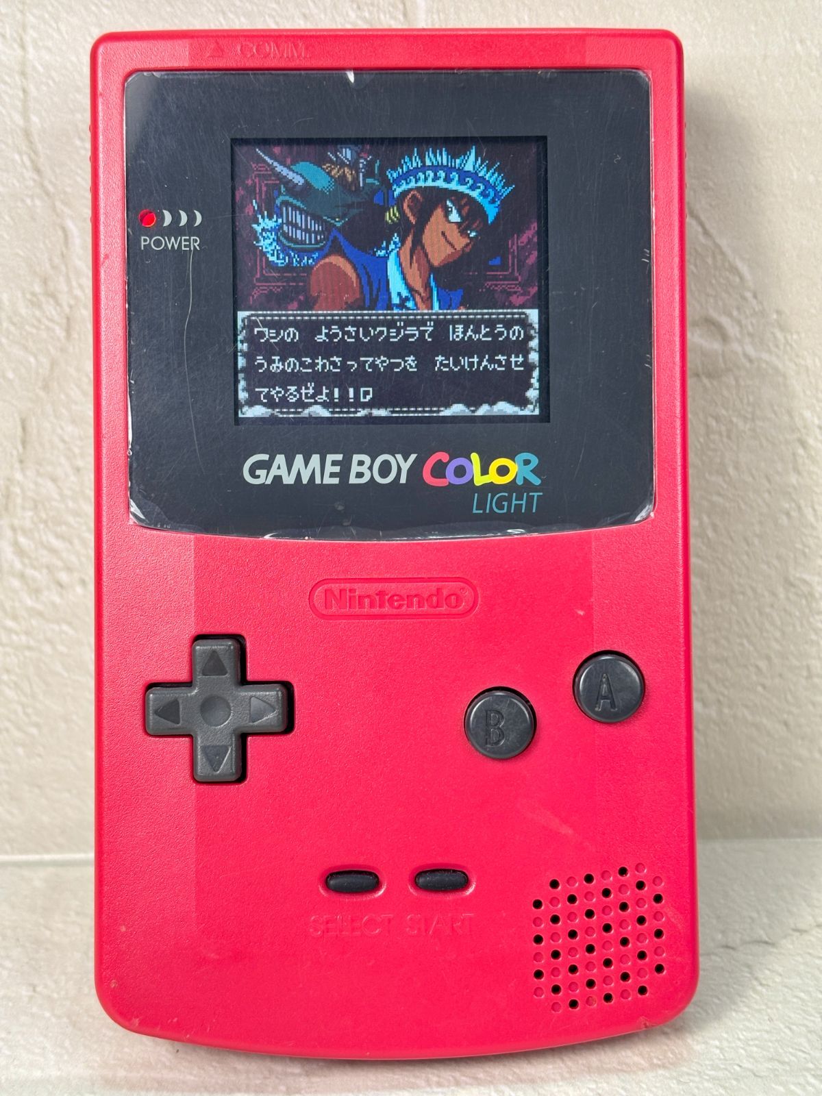 Nintendo Body (Color) Ips Cgb-001