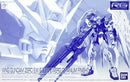 Rg (Real Grade) 1/144 Xxxg-00W0 Ew W Endless Waltz [5055378]