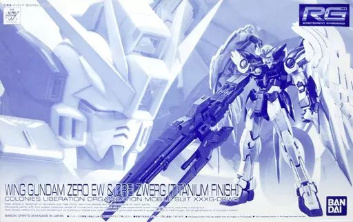 Rg (Real Grade) 1/144 Xxxg-00W0 Ew W Endless Waltz [5055378]