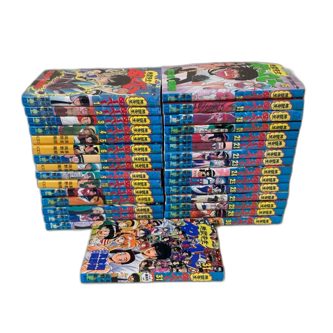 Boy'S Manga