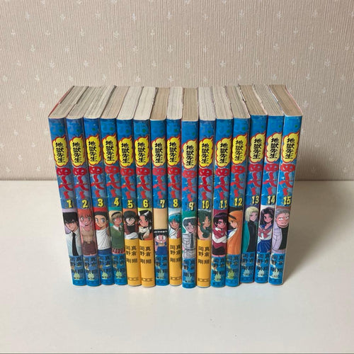 Boy'S Manga
