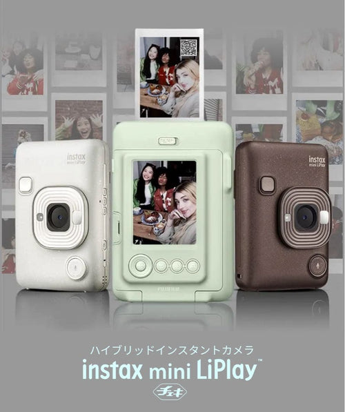 Fujifilm Instant Camera Body Instax Mini Liplay
