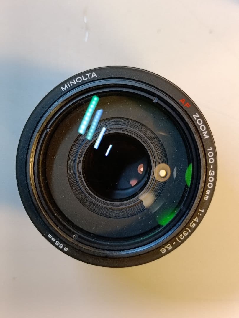 Sony Digital Slr 200 W