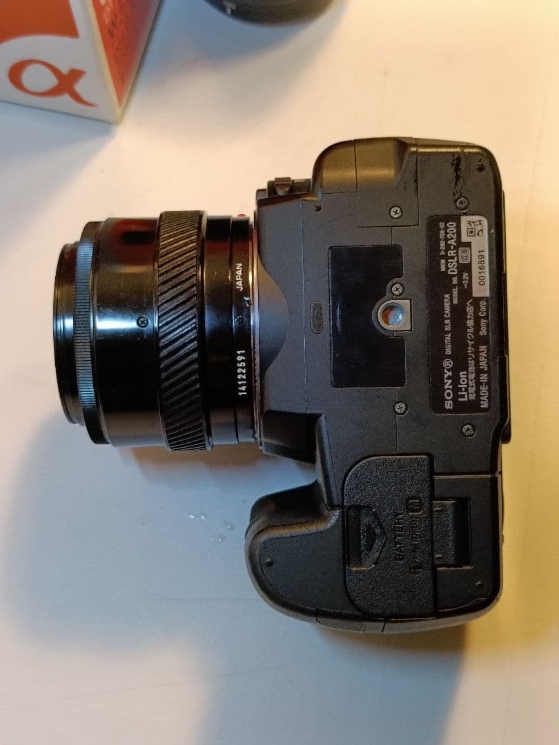 Sony Digital Slr 200 W