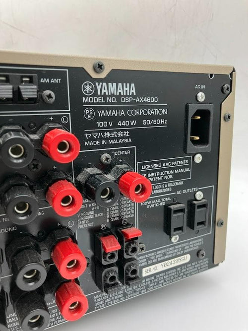 Av Amplifiers Natural Sound Anplifier Dsp-Ax4600