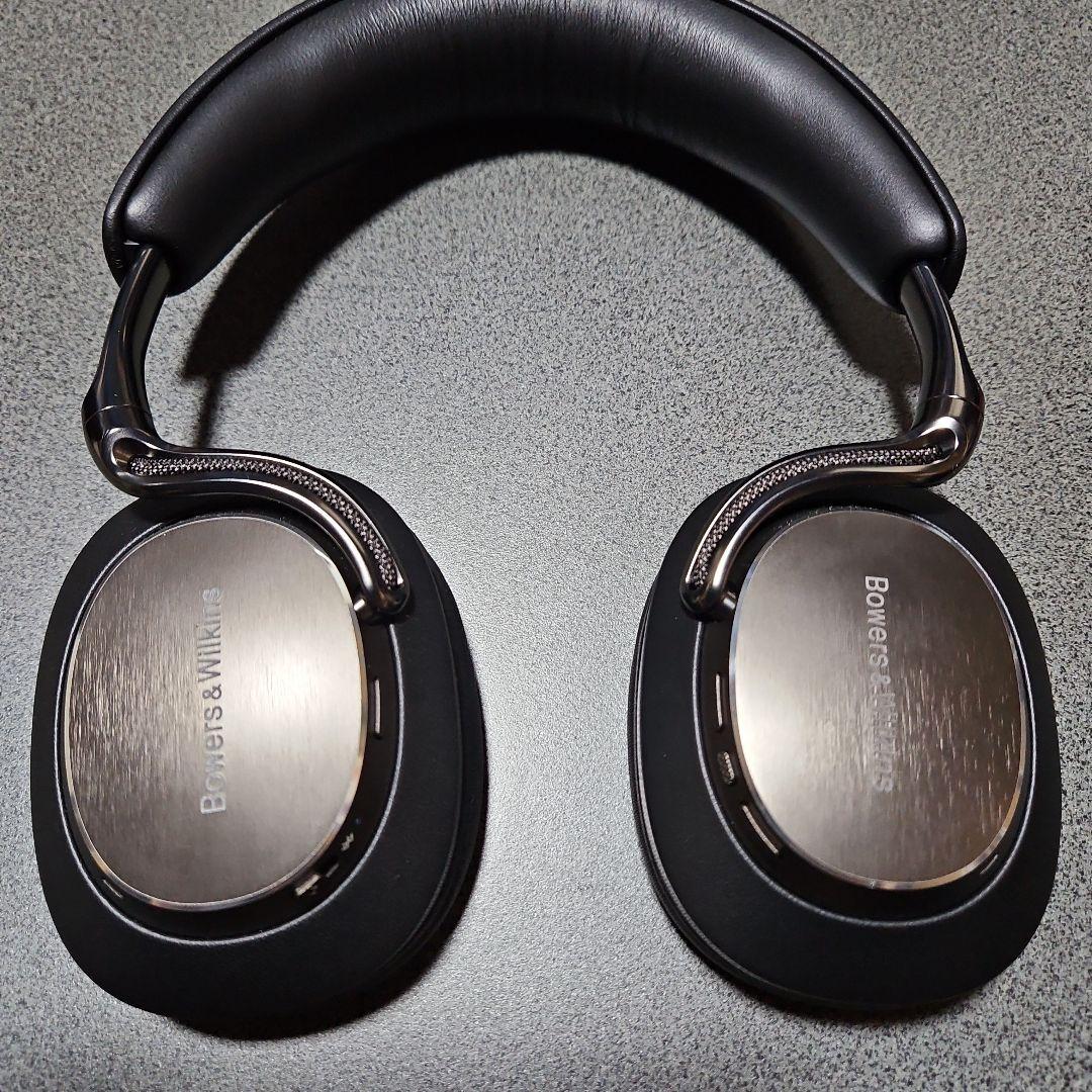 Bowers Wilkins Wireless Headphones Px8S2