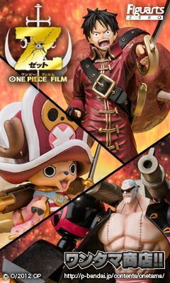 Xmiss Others Zero One Piece Film Z Ver.