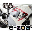 Daytona Engine Cooling Device 02 08 D79951 (2357682)