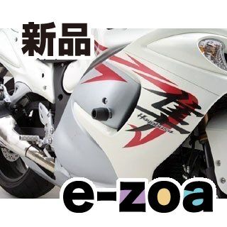 Daytona Engine Cooling Device 02 08 D79951 (2357682)
