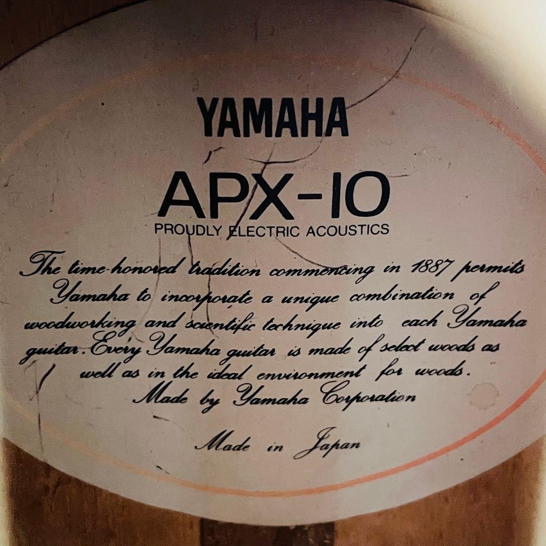 Yamaha Acoustic Guitars Apx-10