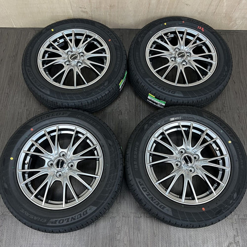 Hot Stuff 15 Inches Exceeder 4X100 #168D40426