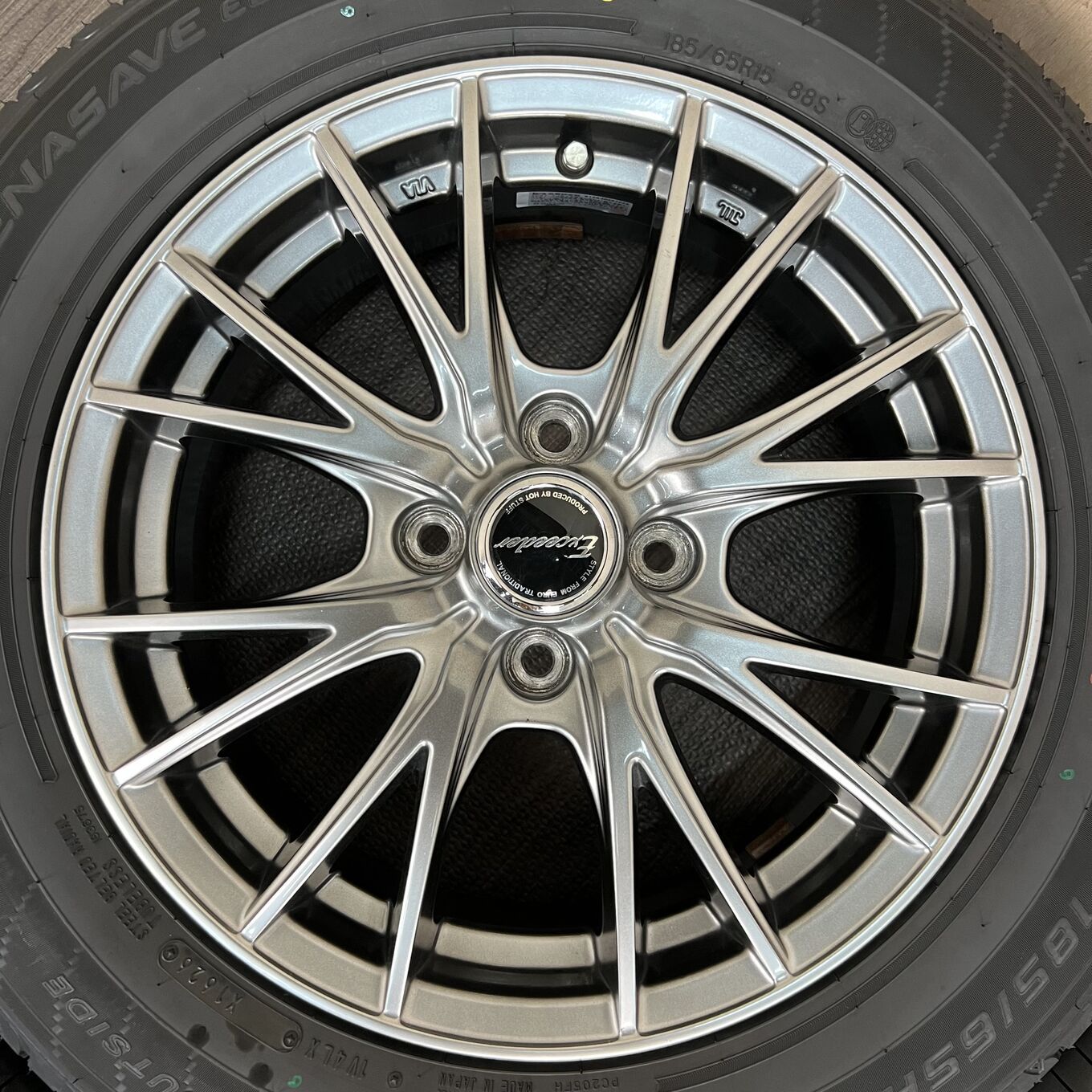 Hot Stuff 15 Inches Exceeder 4X100 #168D40426