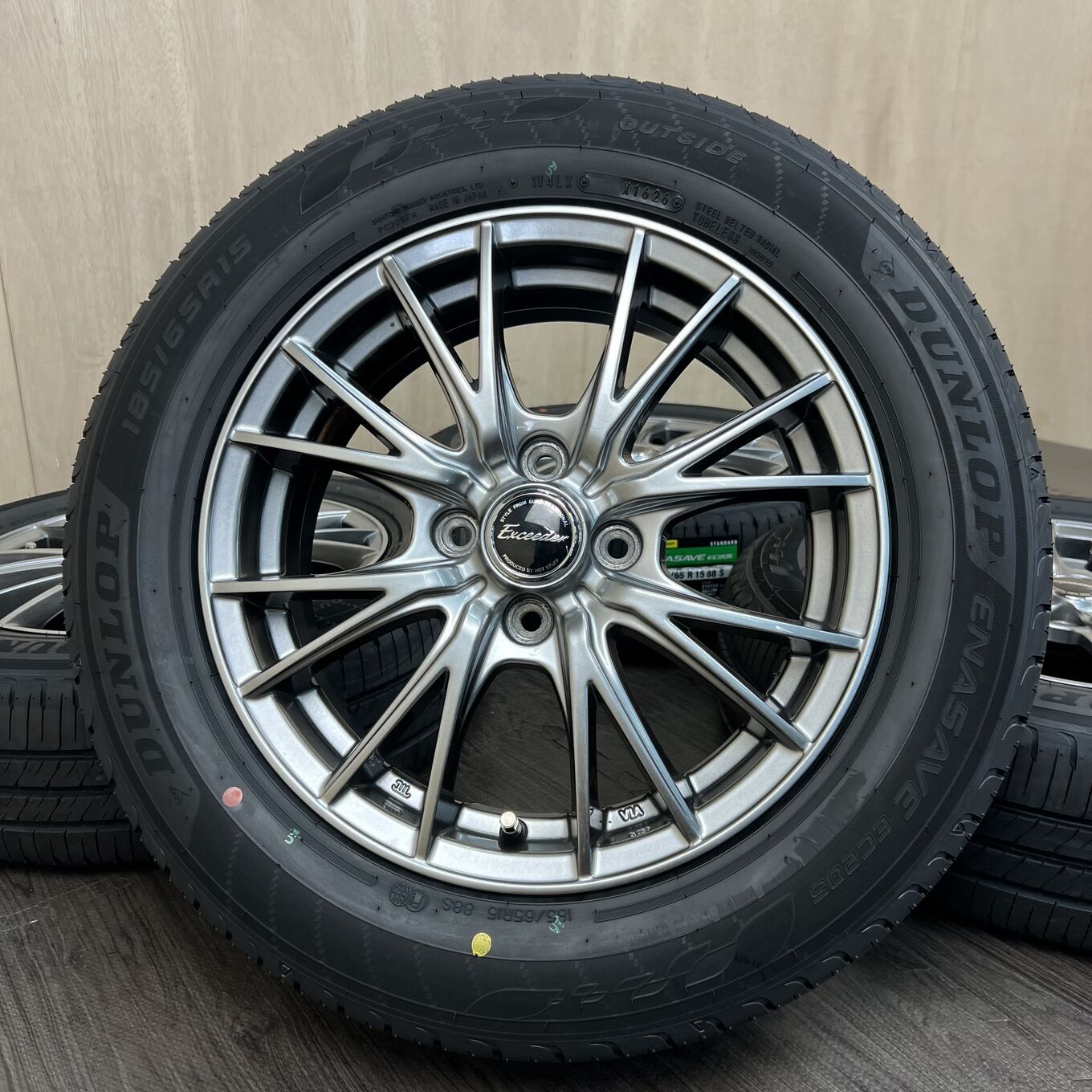 Hot Stuff 15 Inches Exceeder 4X100 #168D40426