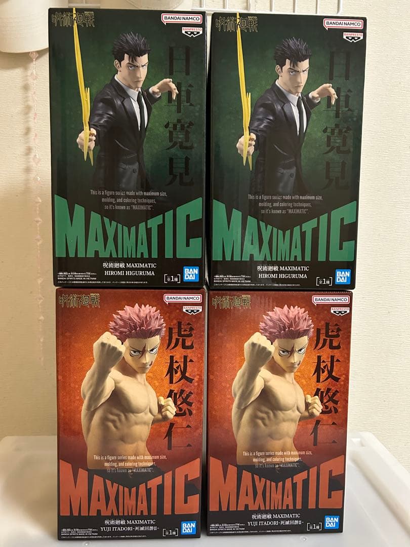 Others Maximatic 4