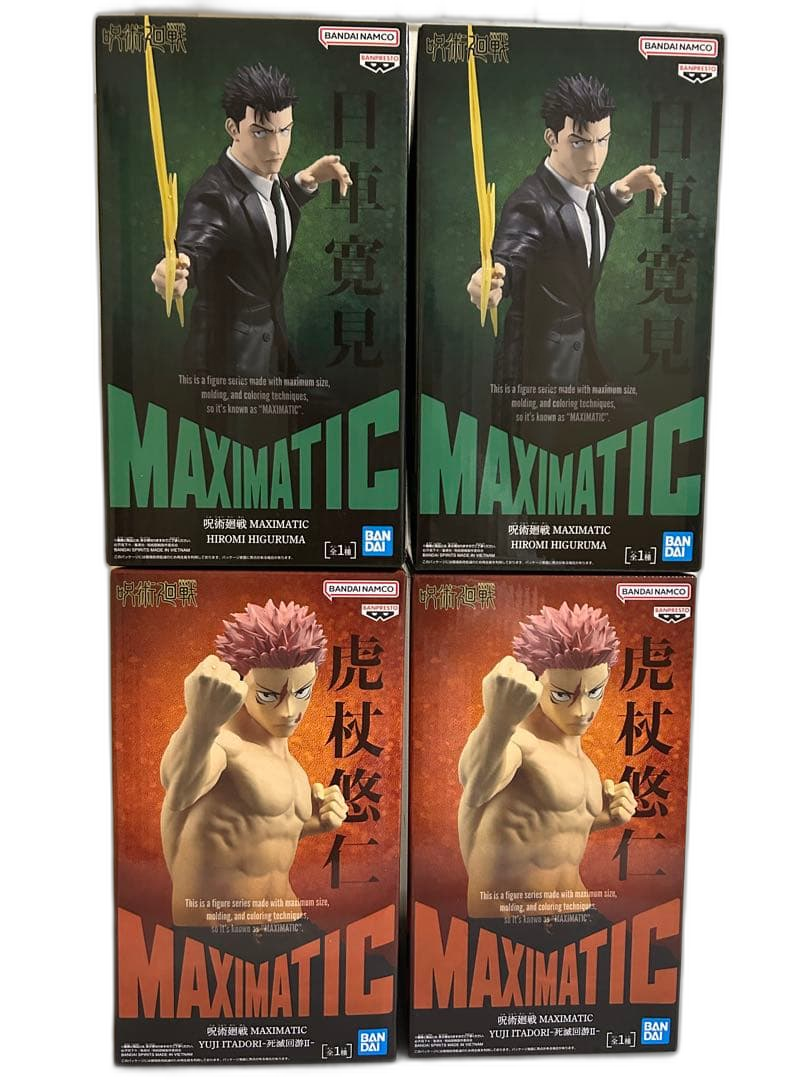 Others Maximatic 4