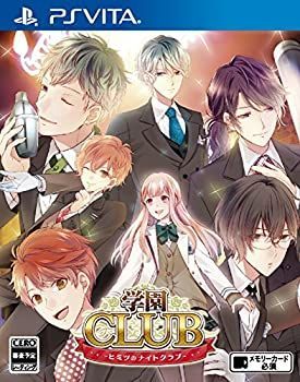 Others Club~ Psvita