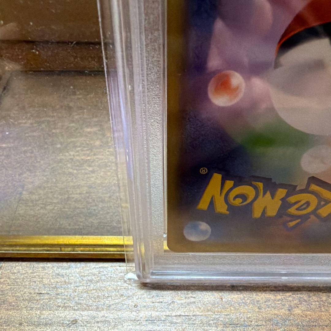 Pok Mon Trading Card Game Psa10 203/Xy-P
