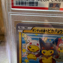 Pok Mon Trading Card Game Psa10 203/Xy-P