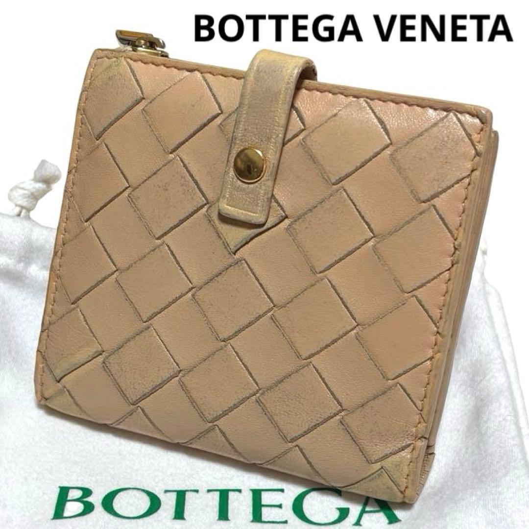 Bottega Veneta Bifold Wallets
