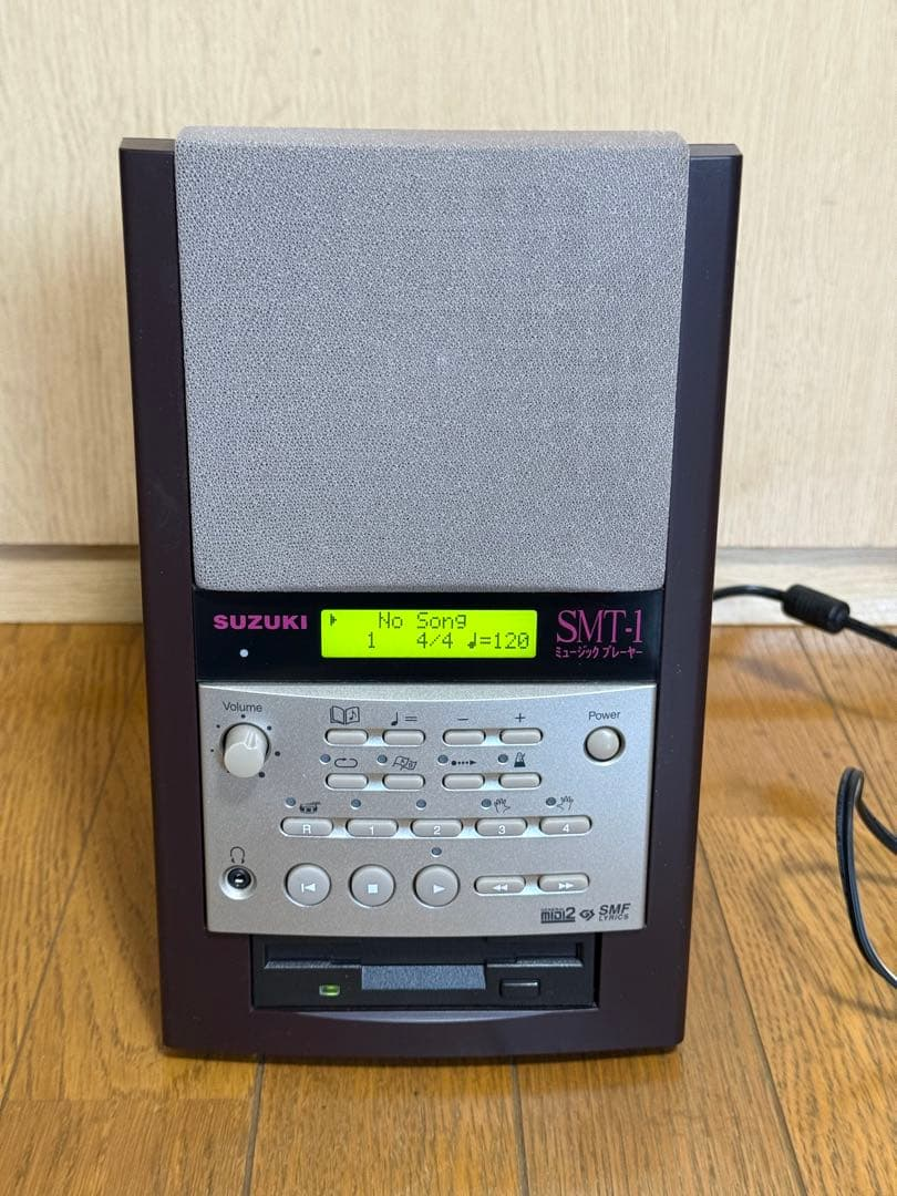 Suzuki Cd Md Cassette Deck Smt-1