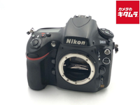 Digital Slr D800