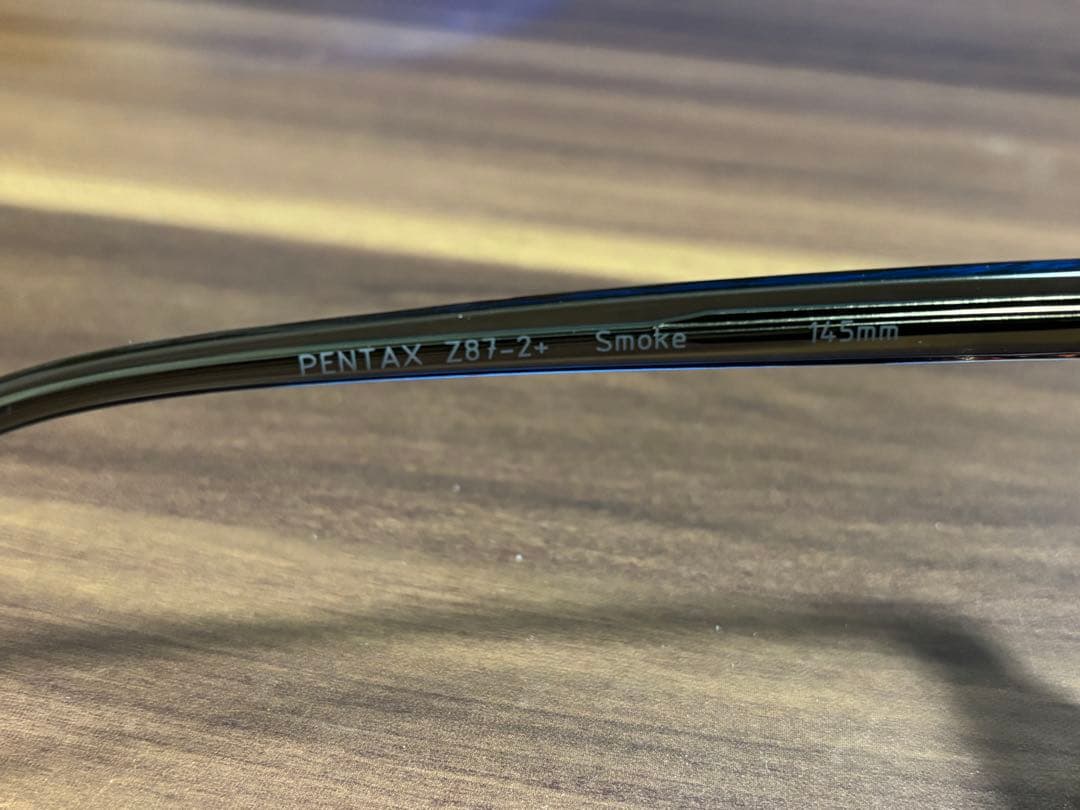 American Optical Sunglasses Pentax Hoya