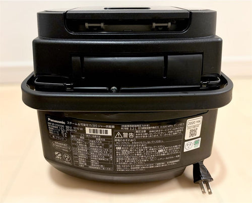 Panasonic Rice Cookers Sr-Vsx100