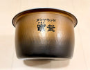 Panasonic Rice Cookers Sr-Vsx100