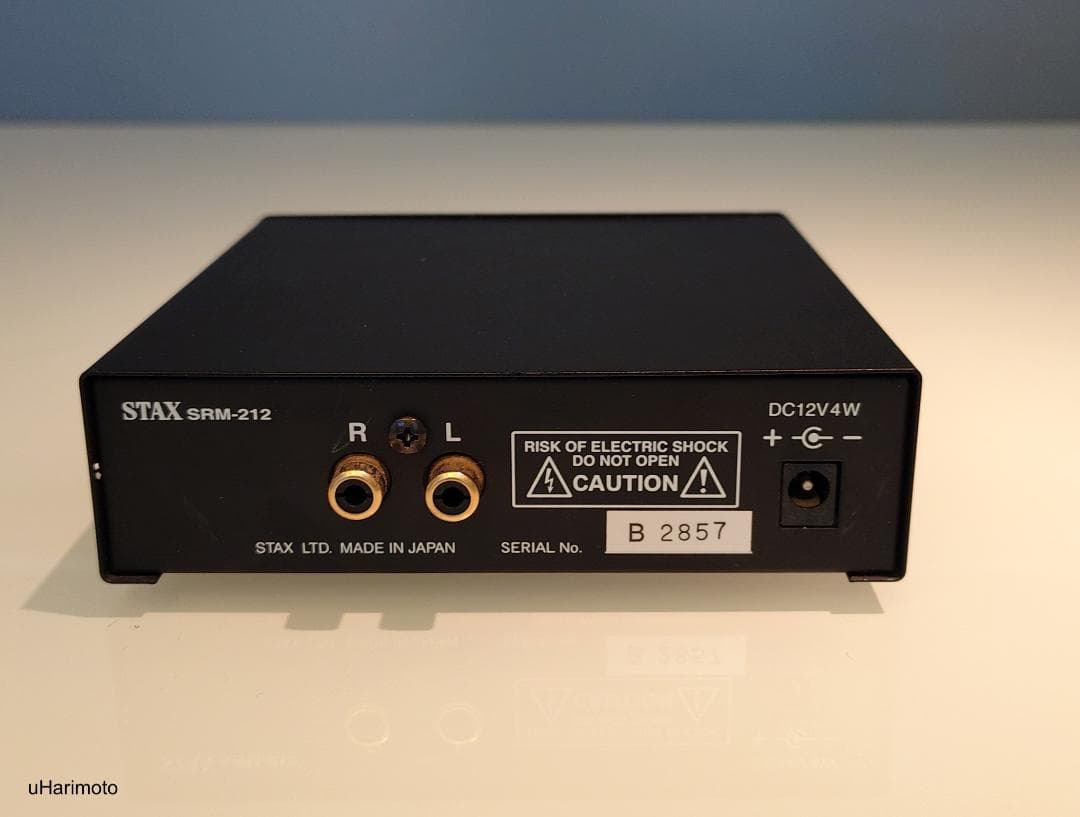 Stax Wired Headphone Srs-2020 (Sr-202 Srm-212)