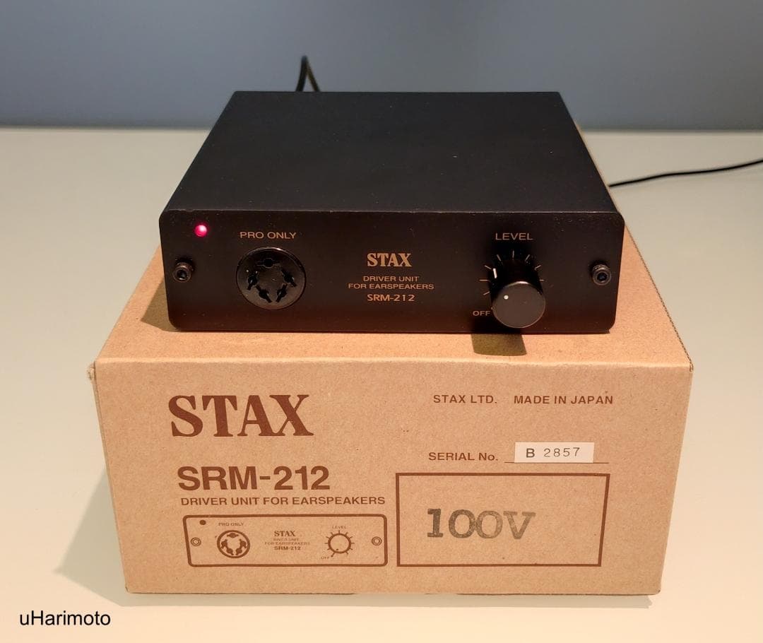 Stax Wired Headphone Srs-2020 (Sr-202 Srm-212)