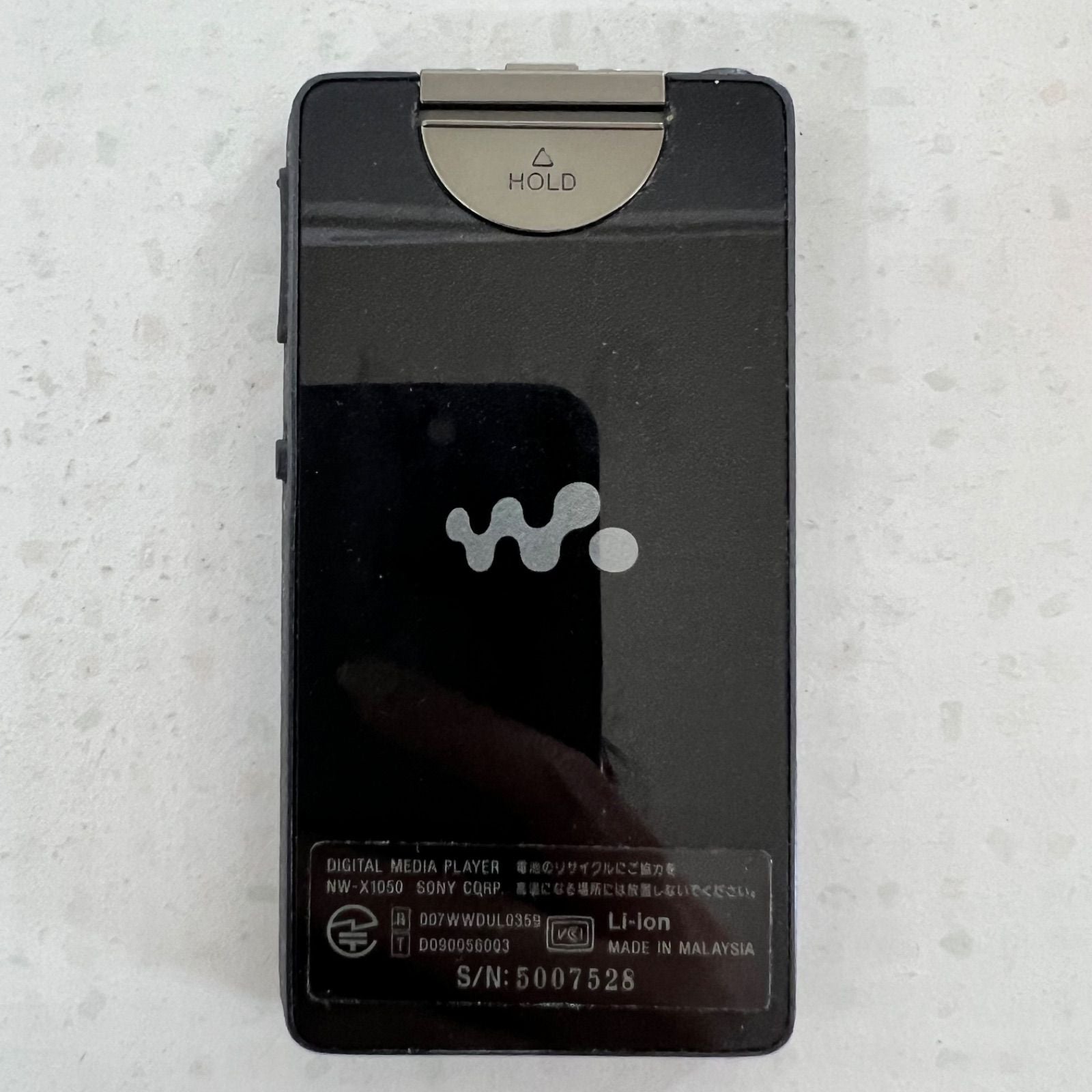 Sony Digital Audio Player X Nw-X1050