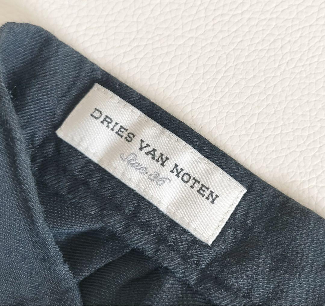 Dries Van Noten Casual Pants Old