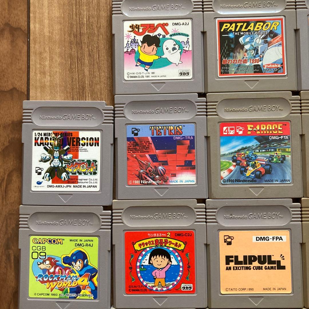 Games Nintendo Game Boy Pocket 29