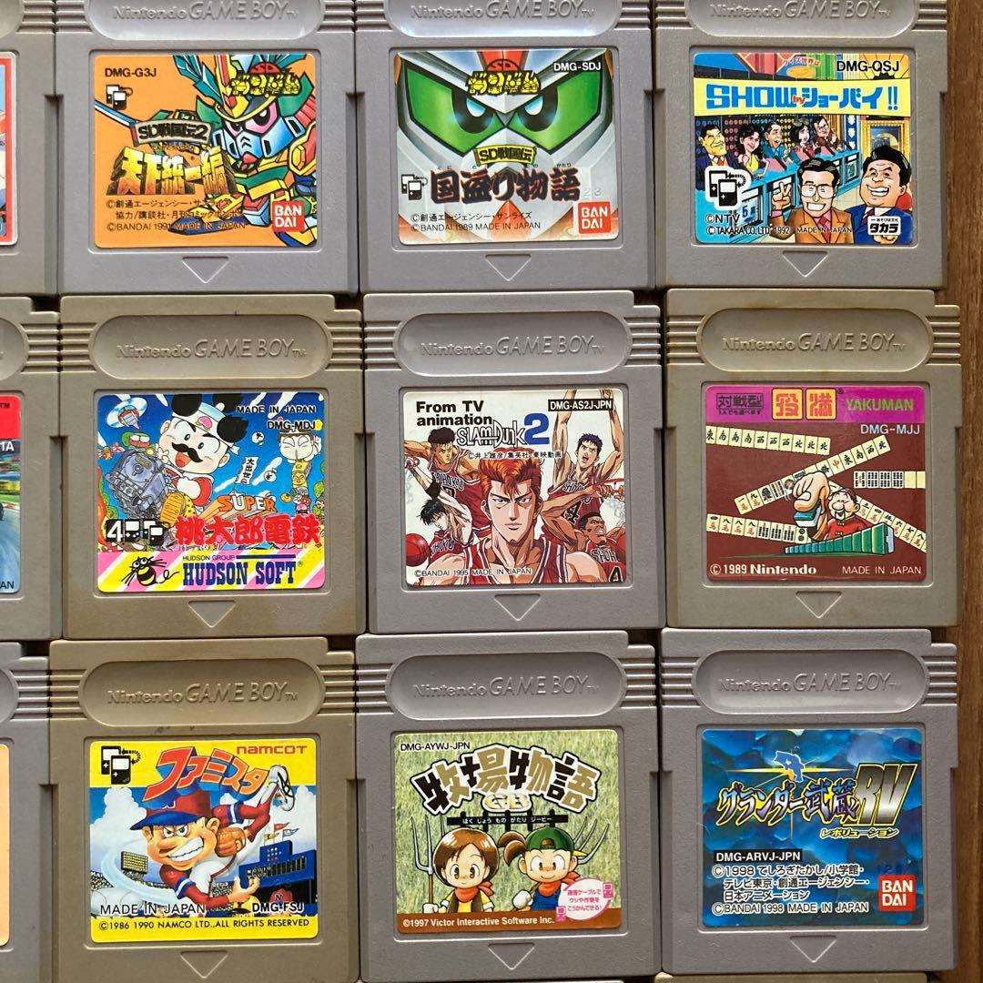 Games Nintendo Game Boy Pocket 29