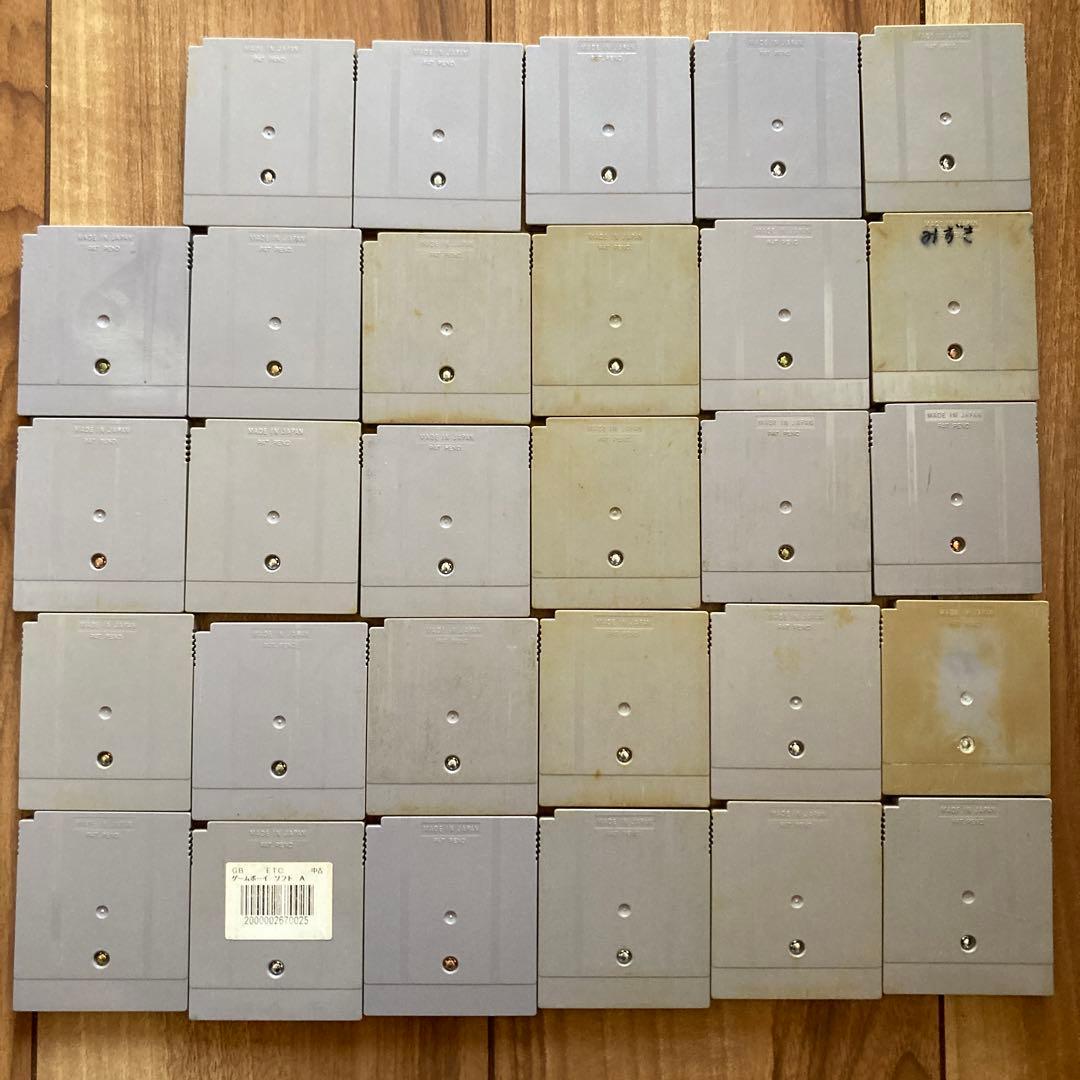 Games Nintendo Game Boy Pocket 29