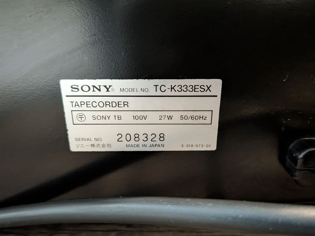 Sony Cd, Md Cassette Decks Tc-K333Esx 3 Es Ok